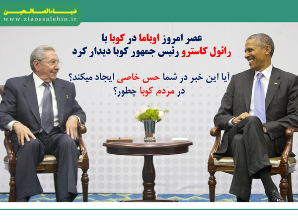 تفکر و سواد رسانه ای درس ۱۲: مخاطب خاص