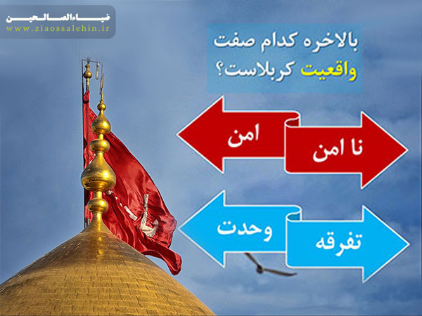 دانلود پاورپوینت درس 4 کتاب تفکر و سواد رسانه ای - تصاویر بی طرف نیستند! دانلود پاورپوینت درس 4 کتاب تفکر و سواد رسانه ای - تصاویر بی طرف نیستند!
