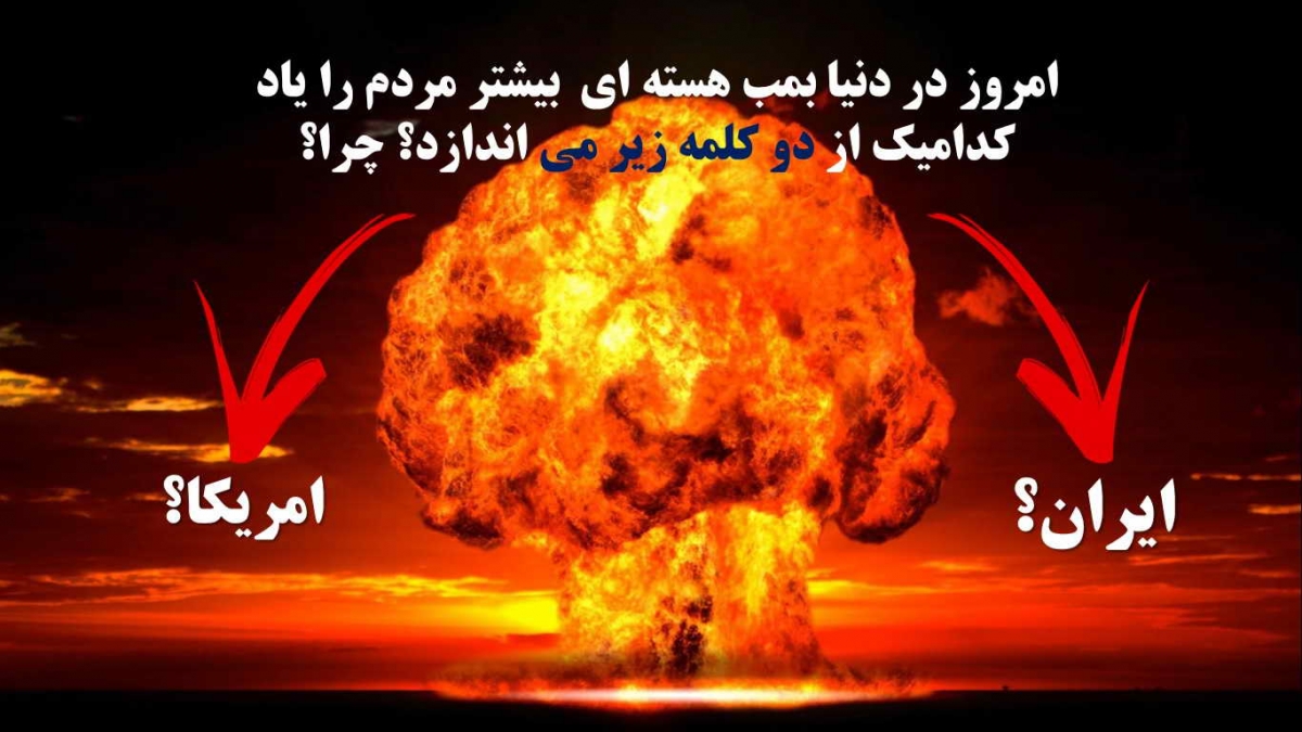 از بازنمایی تا کلیشه کلیشه سازی