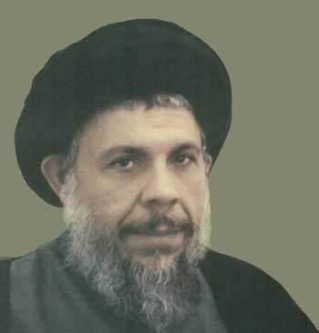 شهيد آيت الله محمد باقر صدر شهيد آيت الله محمد باقر صدر