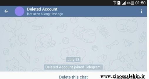 telegram-delete-acc_0.jpg
