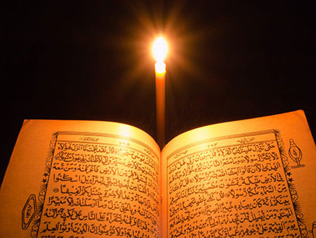 جامع ترین و معروف ترین دعاهای ختم قرآن