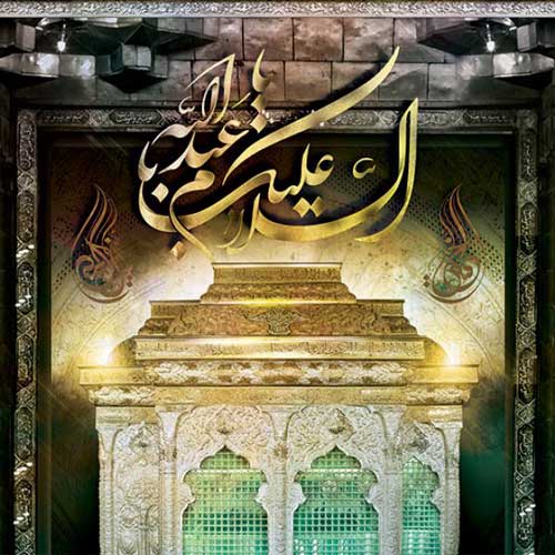 دو بیتی هایی درباره روز عاشورا دو بیتی هایی درباره روز عاشورا