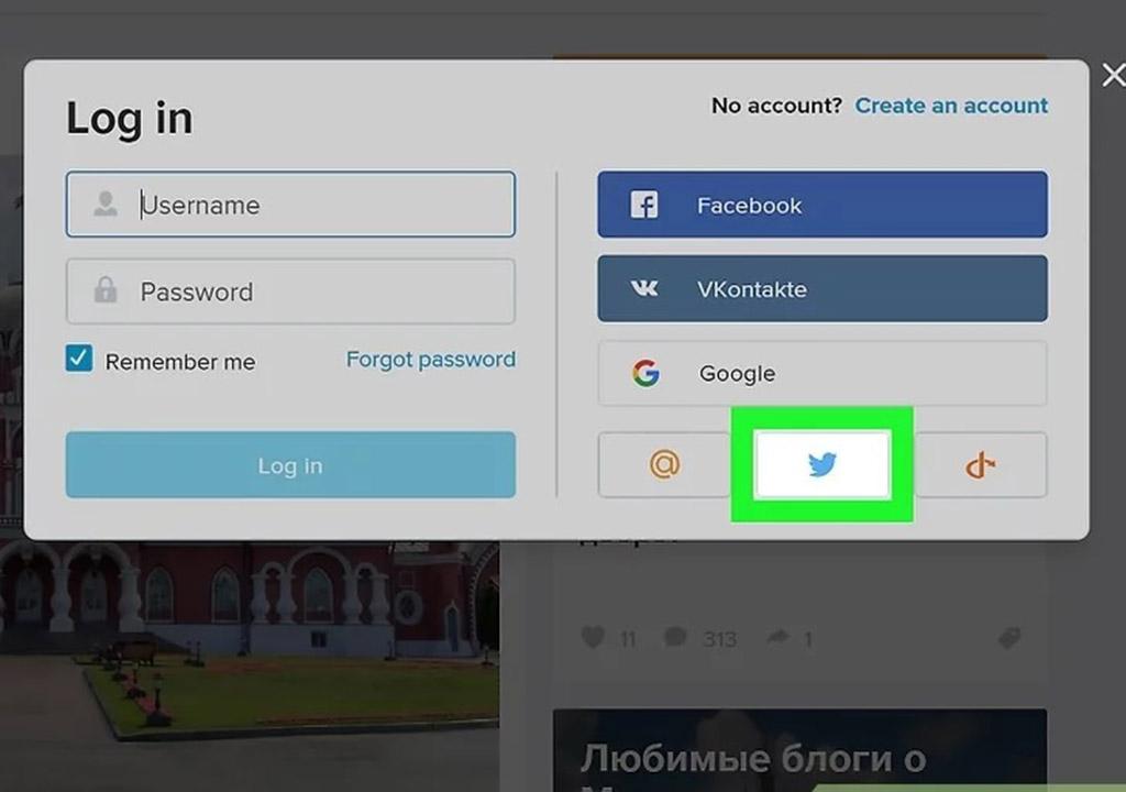 روشهای ورود به حساب توییتر