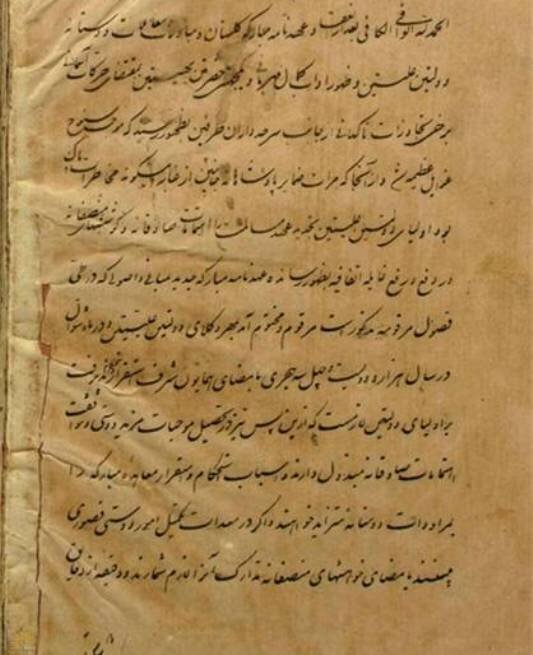 عهدنامه ترکمانچای