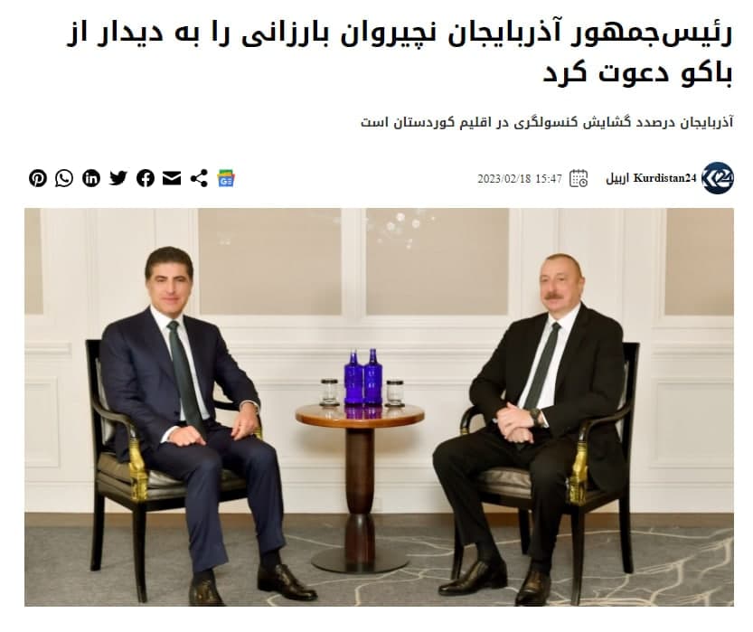 دیدار نچیروان بارزانی رئیس اقلیم کردستان با الهام علی‌اف