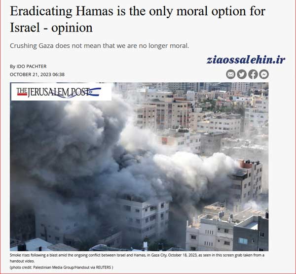 خاخام صهیونیستی قتل‌عام و نسل‌کشی فلسطینیان را تنها گزینه اخلاقی اسرائیل دانست!!!