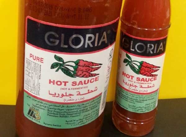سس گلوریا - شطة جلوریا - gloria hot sauce