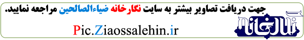 گالری منتخب کارتون های مرحوم شهرام رضایی - ایران - Shahram Rezaei - Iran .