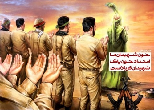 014-Defae-Moqaddas-www.ziaossalehin.ir-Ashar02-vd001