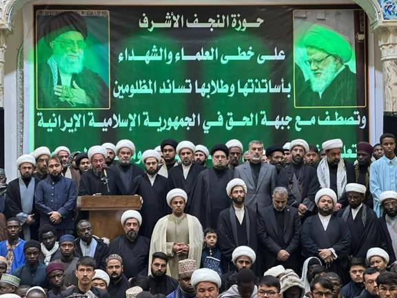 از نجف تا تهران؛ همبستگی حوزه علمیه نجف اشرف با حضور اساتید و طلاب با جمهوری اسلامی ایران