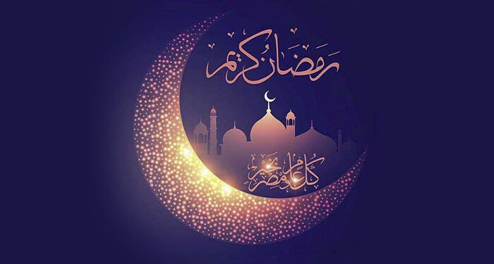 شعر ویژه ماه رمضان