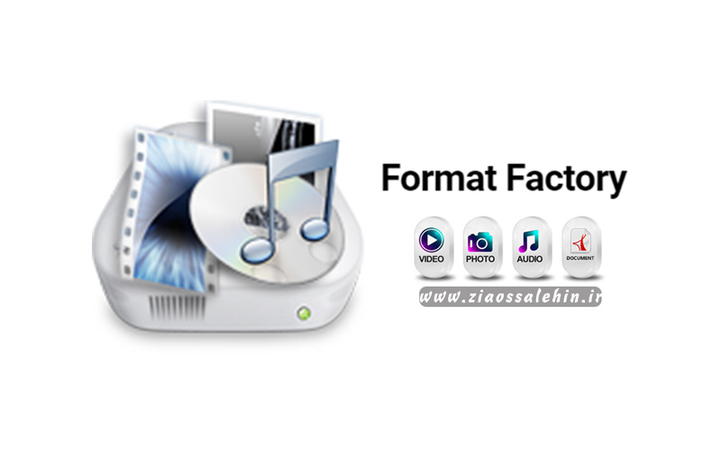 فرمت فکتوری - Format Factory