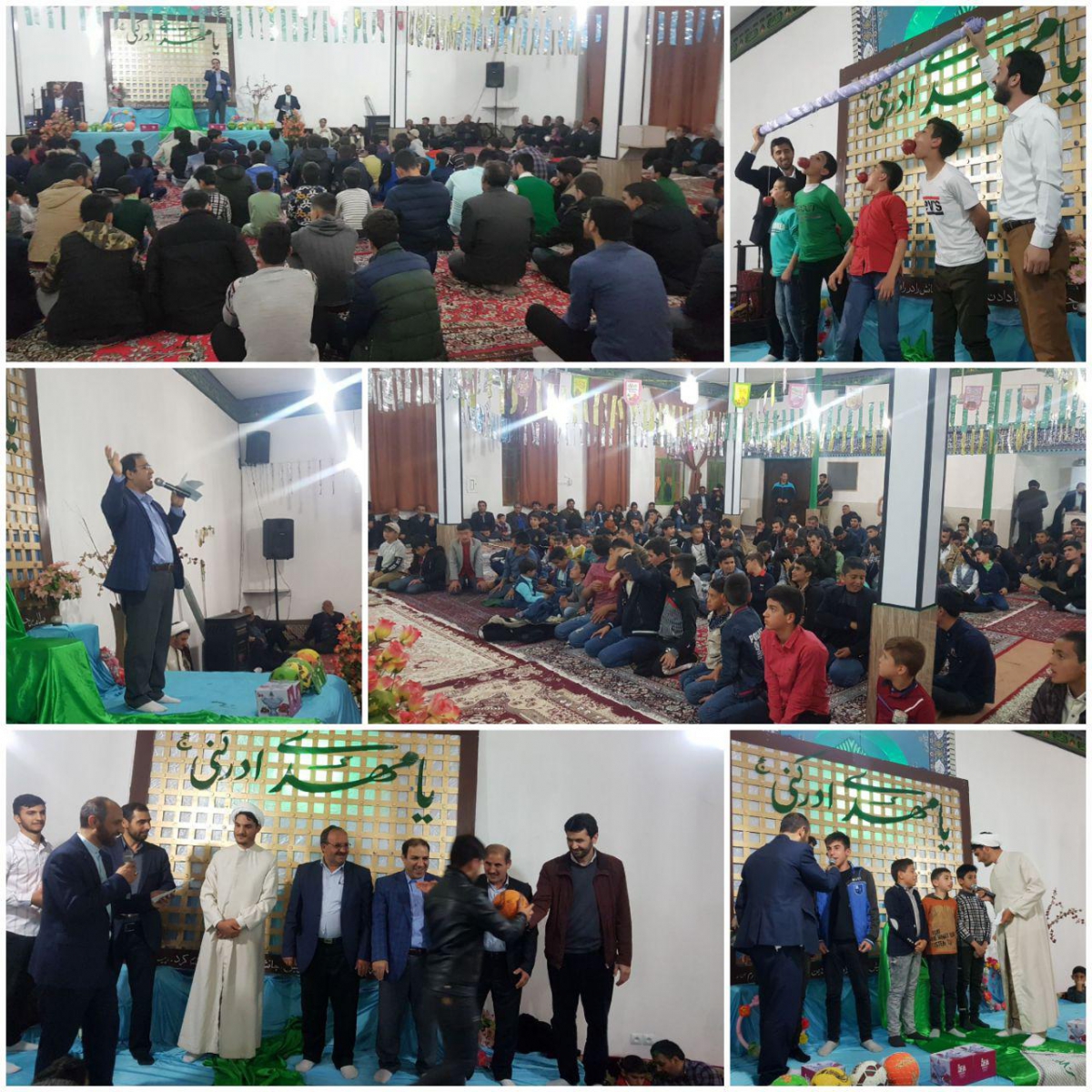 برگزاری جشن نیمه شعبان در مسجد چهارده معصوم