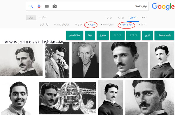 ﻧﻴﮑﻮﻻ ﺗﺴﻼ ﻧﻴﮑﻮﻻ ﺗﺴﻼ