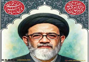 تصویر لایه باز شهید حجت الاسلام آل هاشم