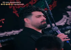 مداحی «یا جواد الائمه» با نوای مهدی رعنایی (کلیپ صوت، متن)