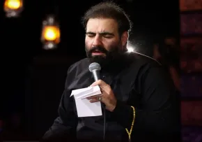 نماهنگ «قند عسل رباب» با نوای امیر کرمانشاهی (کلیپ، صوت، متن) | ویژه شب هفتم محرم