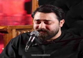 نماهنگ «گل پرپر» با نوای امین قدیم 