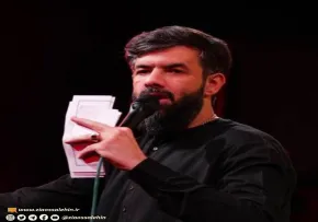 مداحی «حلالم کن گلم» با نوای حسین ستوده (صوت، متن)