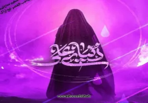 نماهنگ «دنیای علی» با نوای مسعود پیرایش 