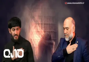 نماهنگ «جانیم آنا» با نوای ظاهر میرزوی و الشن خزر | Canım Ana