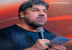 نماهنگ «حال خوب» با نوای مجتبی رمضانی 