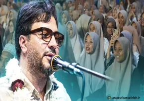 تلاوت سوره قلم و الحاقة در کشور اندونزی از استاد حامد شاکرنژاد