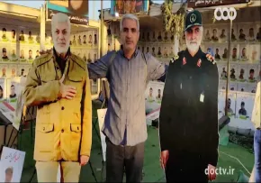 دانلود مستند زندگی شهید سید طاهر مصطفوی