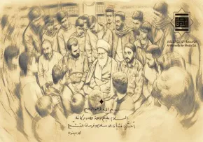 پیام پدرانه آیت‌الله یعقوبی به نسل جوان: شما عزّت اسلام و رهبران آینده‌اید