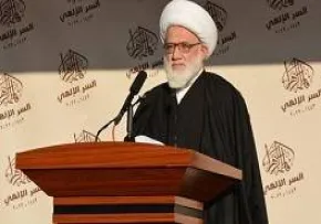 پیام تسلیت آیت‌الله یعقوبی، امام جمعه بغداد، در پی شهادت امام خامنه‌ای