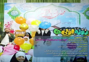 نماهنگ «روزه اولی‌ها» با صدای حمیدرضا شفیعی و سرود مهدیاران (کلیپ، صوت، متن) / ویژه ماه مبارک رمضان