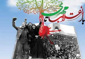 فراتر از مرزها؛ دینداری حقیقی و رسالت جهانی ملت ایران در عصر ظهور