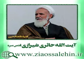 شبهات جنگ رمضان | چرا خداوند مانع جنگ نمی‌شود؟