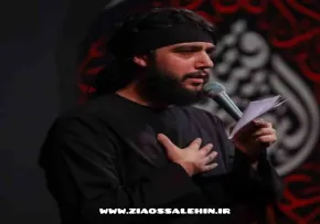 نماهنگ «رجائی کربلا» با نوای حسین خیرالدین 