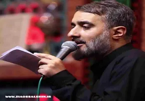 نماهنگ «مردم تا بیام بالای سرت»