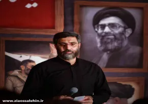 نماهنگ «انتقام»؛ ندای خونخواهی رهبر شهید آیت‌الله خامنه‌ای با نوای سیدرضا نریمانی