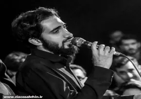 نماهنگ بهم ریخته - محمد اسداللهی | شهادت حضرت رقیه سلام الله علیها