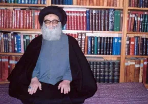 بیانات معرفتی آیت الله سید محمدحسین حسینی طهرانی