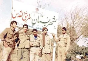 عملیاتی غرور آفرین که امام خمینی (ره) آن را « فتح الفتوح » نامید