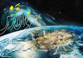 استوری قرآنی | «ترجمه آیه 30 سوره نازعات» - ویژه دحوالرض