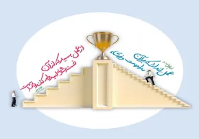 حدیث گرافی | مداومت بر عمل اندک
