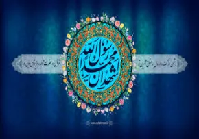 استوری عید مبعث | علی اکبر قلیچ