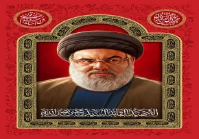 فایل لایه باز نقاشی شهید سیدحسن نصرالله