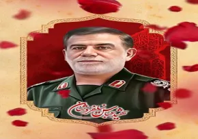 تصویر لایه باز شهید عباس نیلفروشان