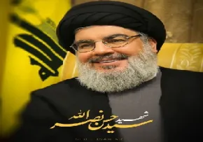 موشن مستند «سید حسن نصرالله»