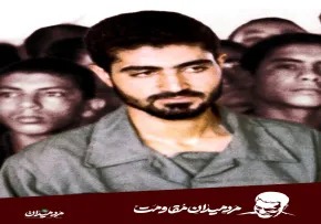 شوق شهادت - حاج قاسم