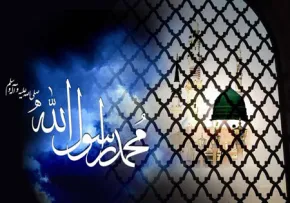 نماهنگ رحلت پیامبر | بعد پیغمبر - مهدی نجفی و عبدالحسین قیومی (کلیپ، صوت، متن)