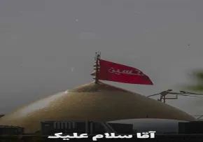 استوری ماه محرم - شاه سلام علیک (محمود کریمی)