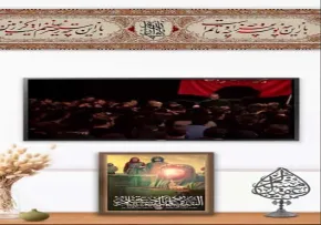 دانلود استوری ماه محرم - به یاد سفیر امام حسین علیه السلام (محمود کریمی)
